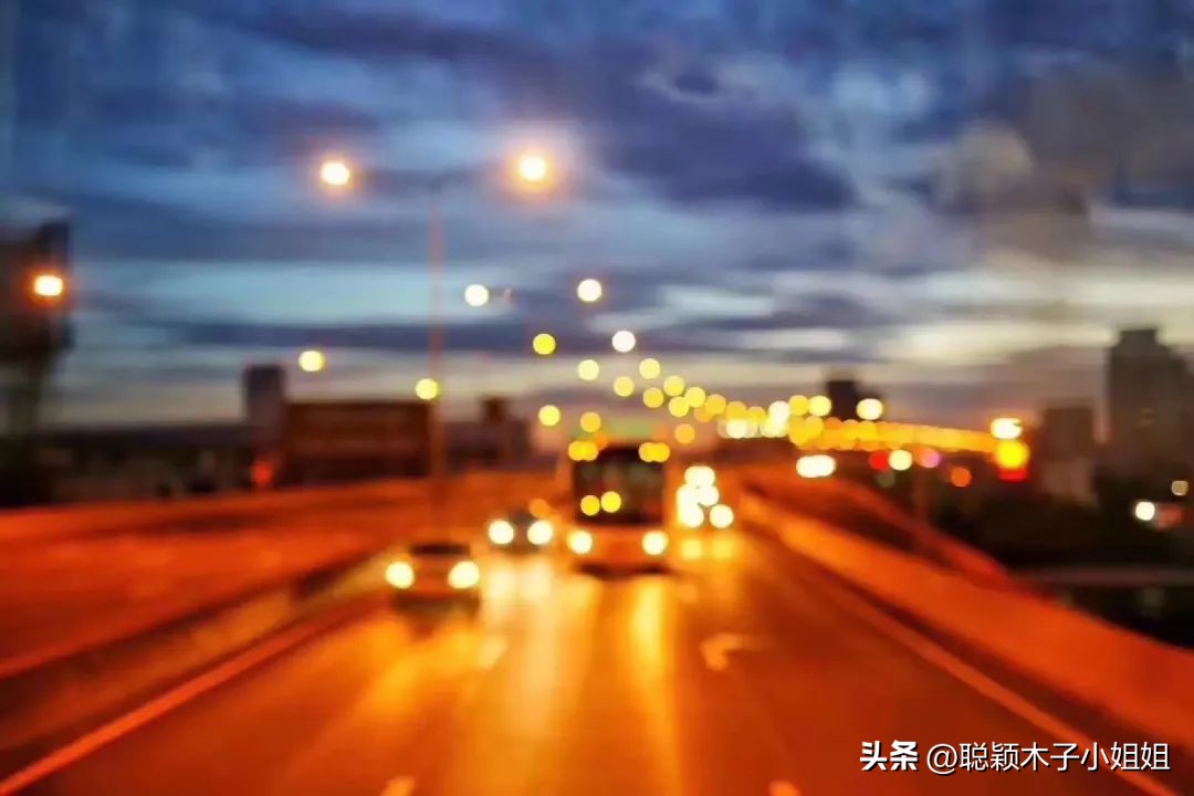 老了才知道子女是否孝顺,老了才知道儿女孝顺