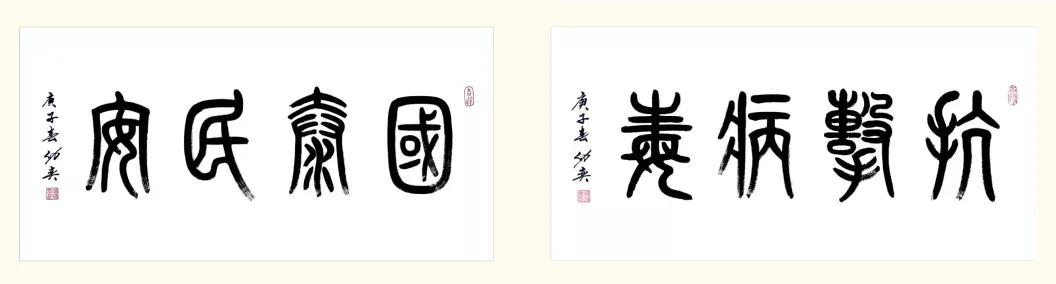 2022砂石新项目,砂石发展规划