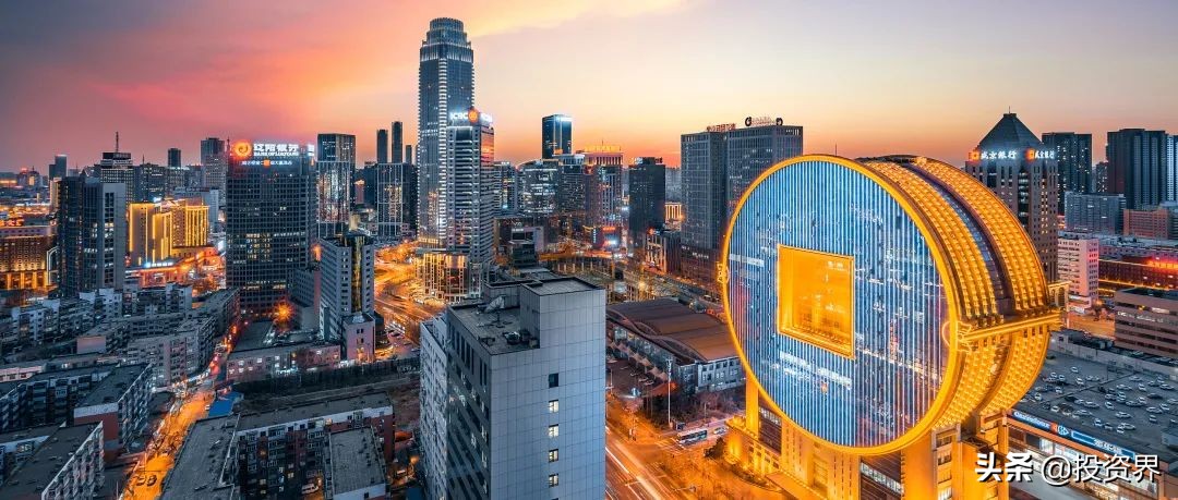 东北今年最大引导基金，100亿