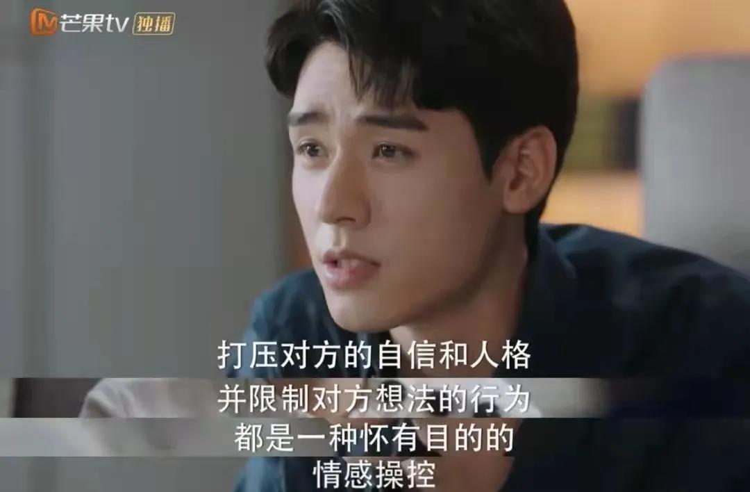 恋爱中的pua行为是什么样的,恋爱中pua的具体行为