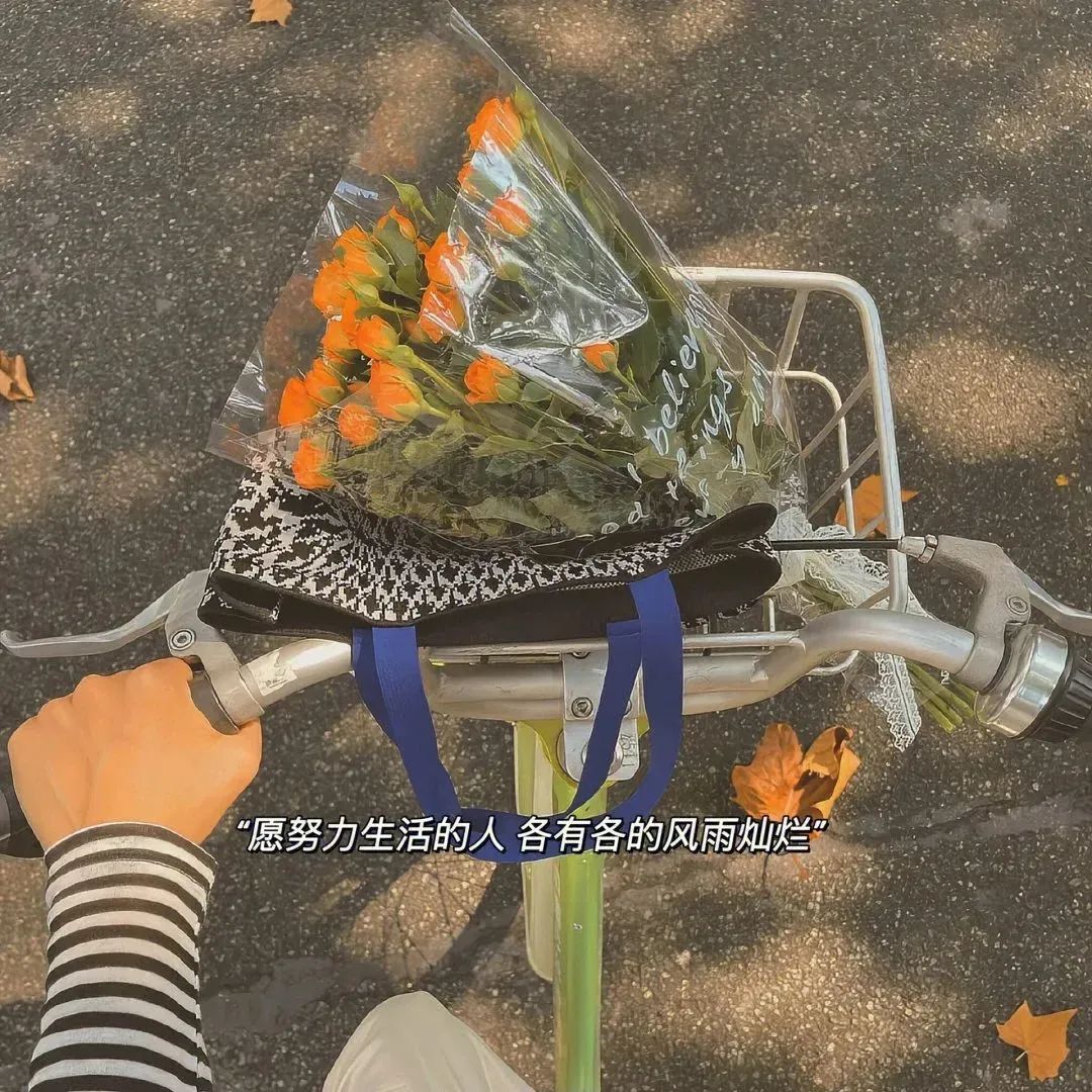 自控力差之自救指南,自控力极差的人怎么自救