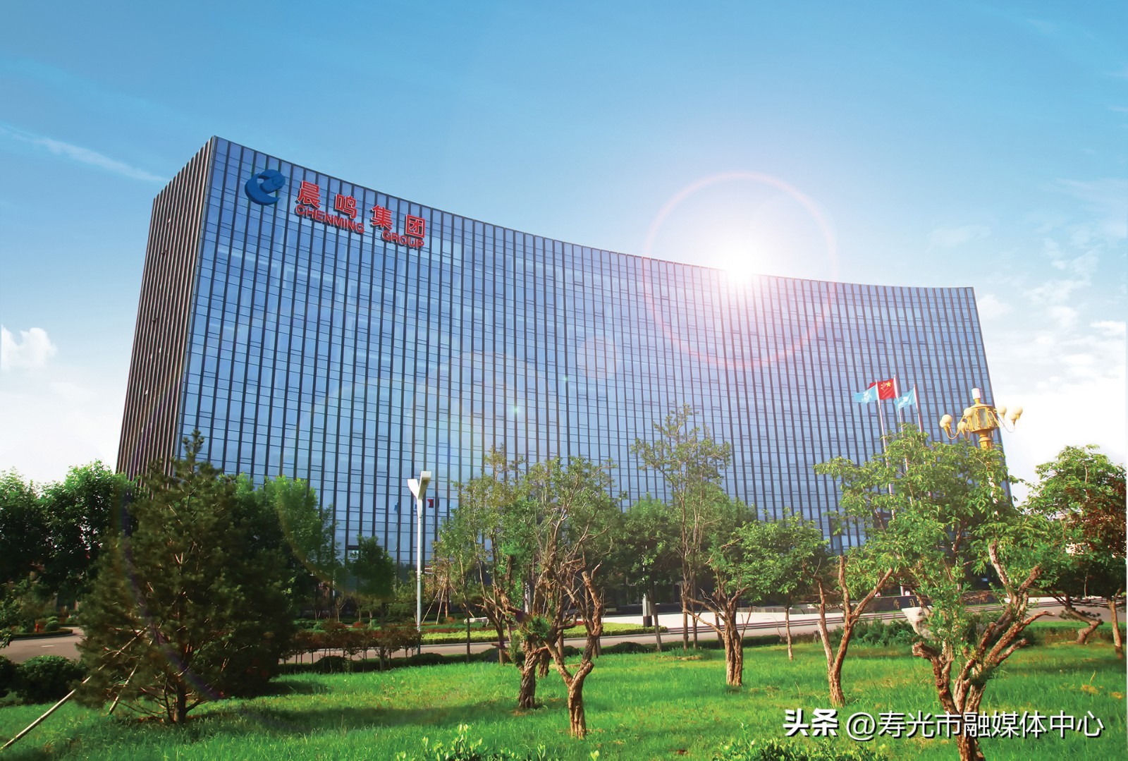 喜讯联盟,黄冈晨鸣集团最新消息