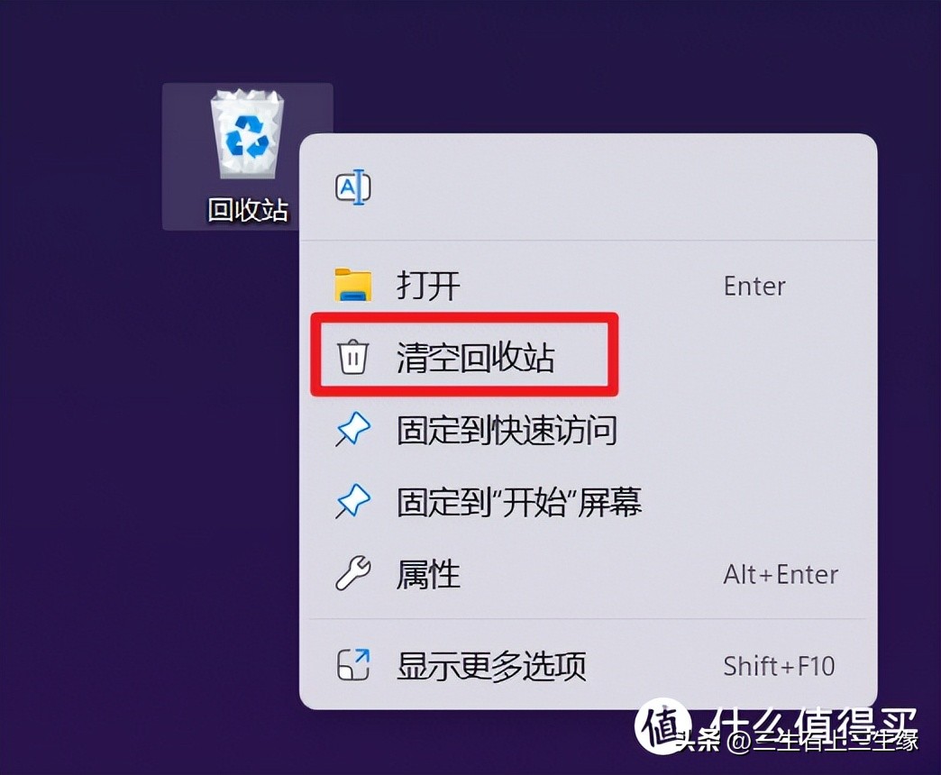windows10瘦身清理,手机系统瘦身清理无用的文件