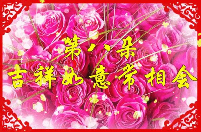 520表白浪漫的句子简单一点,520告白日怎么表达爱