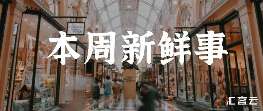 爱彼上海门店地址,爱彼上海专卖店价格