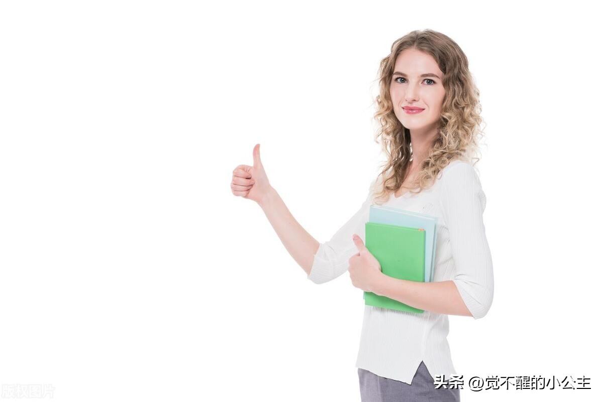 内行揭露内幕,校外培训机构涉嫌泄密