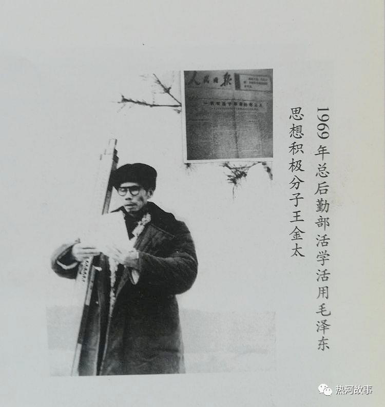 忆三线：揭秘总后驻承德县军需企事业单位鲜为人知的历史,三