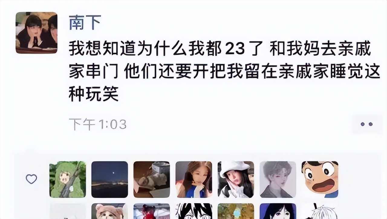 每天睡得很累是因为什么,生活太累有点撑不住了早点睡觉