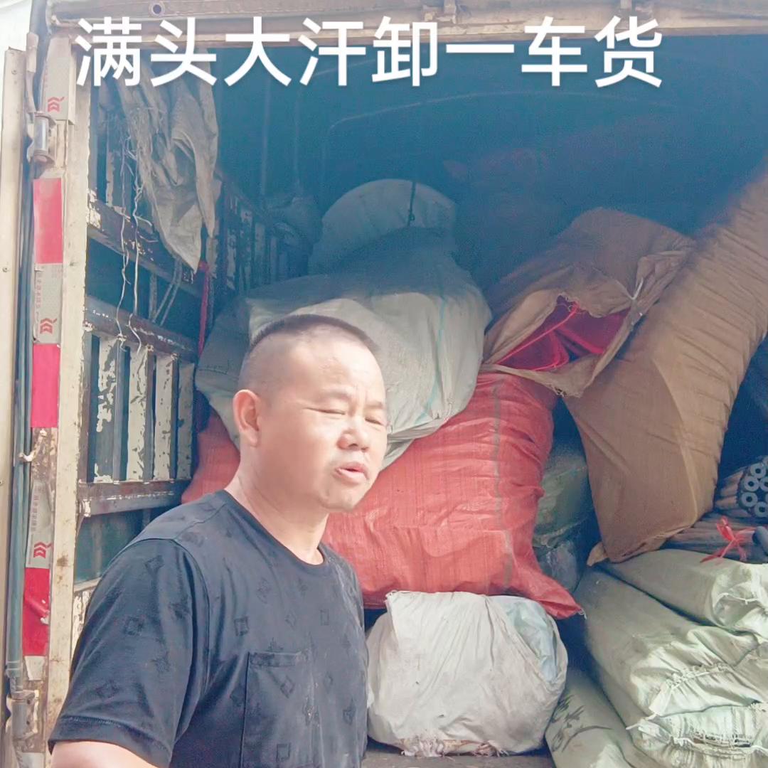 打工人的底层工薪日常,打拼农民工真实收入