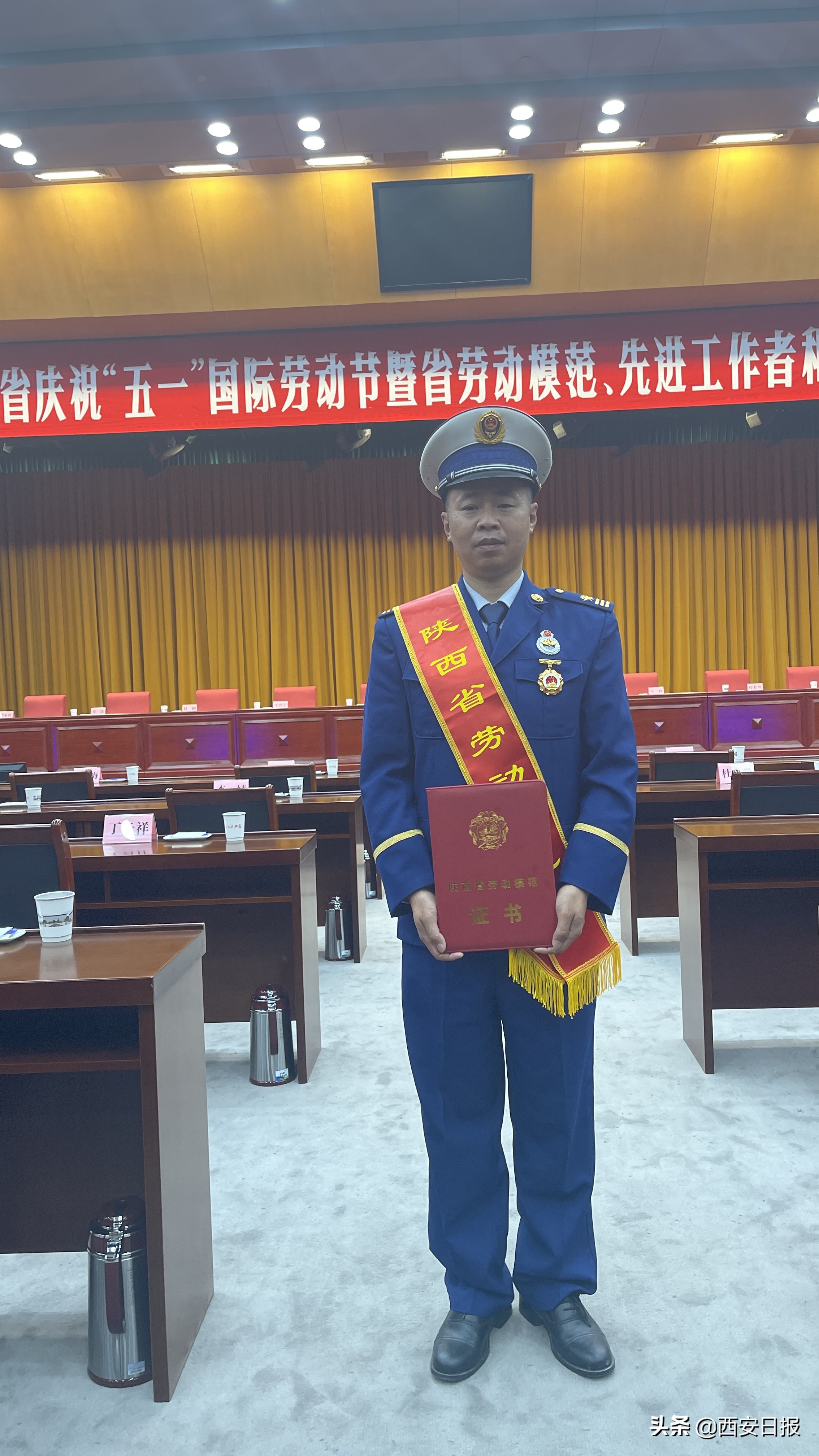 始终坚守奋战在灭火救援一线的劳动模范江永木