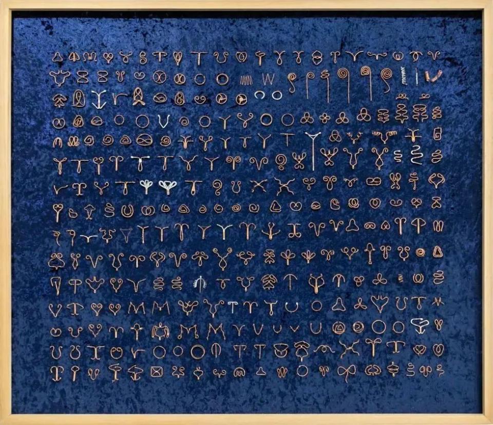 官宣：是的，我流产过