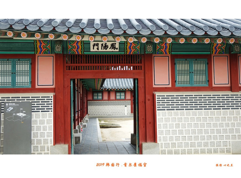 韩国首尔景福宫高清大图,韩国景福宫路线图