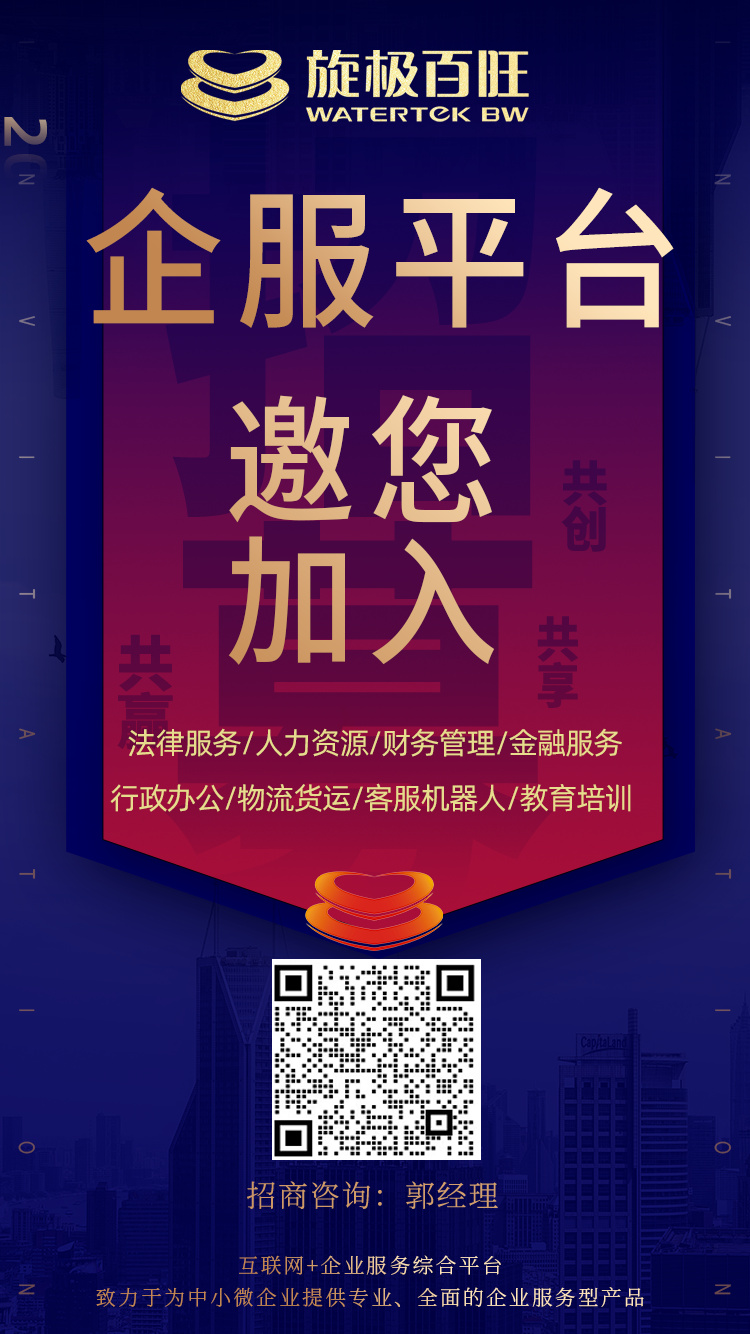 病假婚假事假产假丧假,带薪年假婚假产假