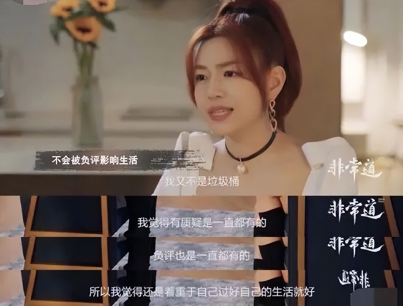 陈晓和谁谈过恋爱,一走红就抛弃发妻的男明星