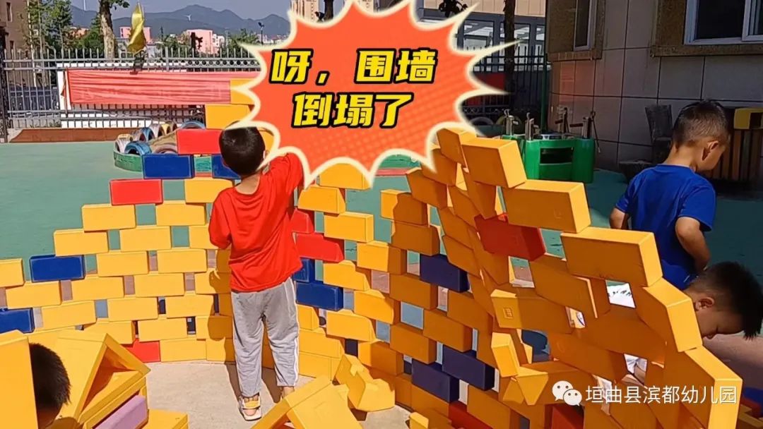 垣曲县滨都幼儿园课程表,垣曲县滨都幼儿园小班