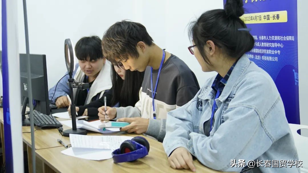 国贸学校在2023年长春市中职学校电子商务技能大赛中摘金夺银！