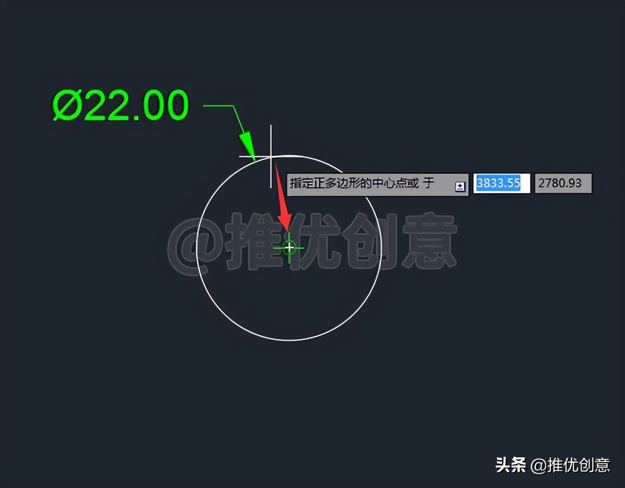 autocad阵列怎样操作,cad高级教程阵列的应用及操作技巧