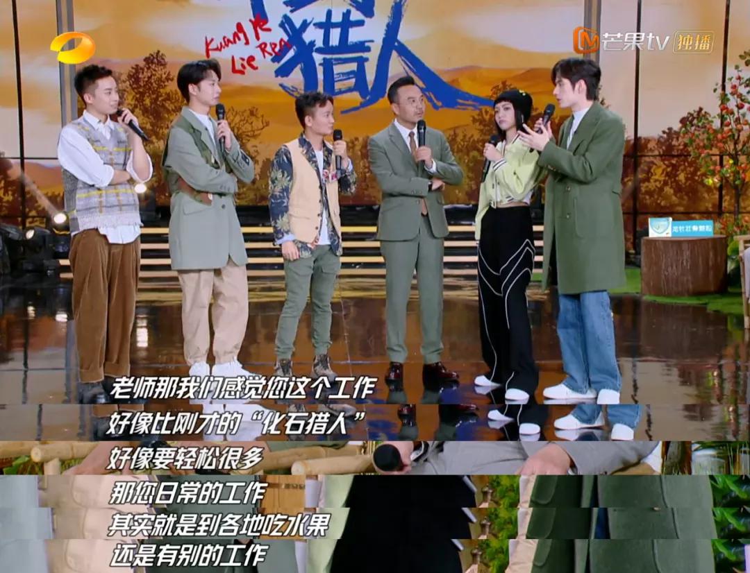 内地主持界的天花板是谁,国内主持界的天花板是谁