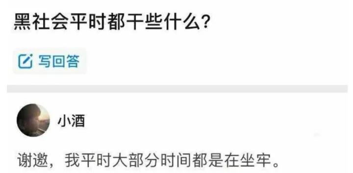 笑死了幽默的图片,十秒笑死你图片大全