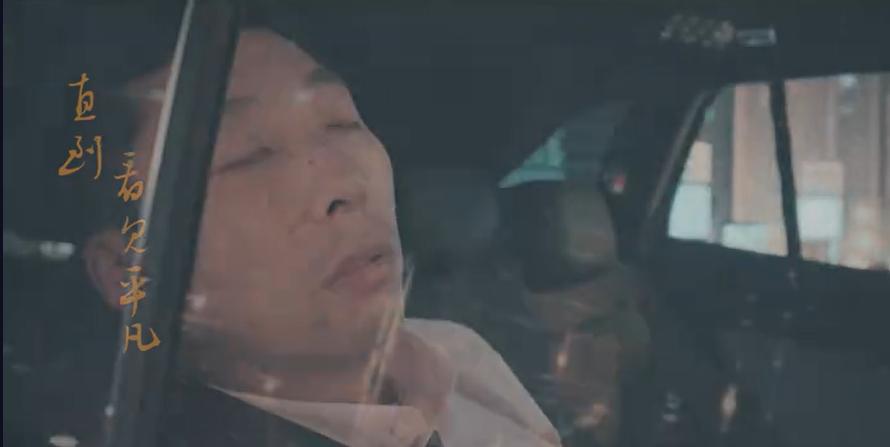 东方卫视平凡之路即将播的新剧,平凡之路央视最新剧集