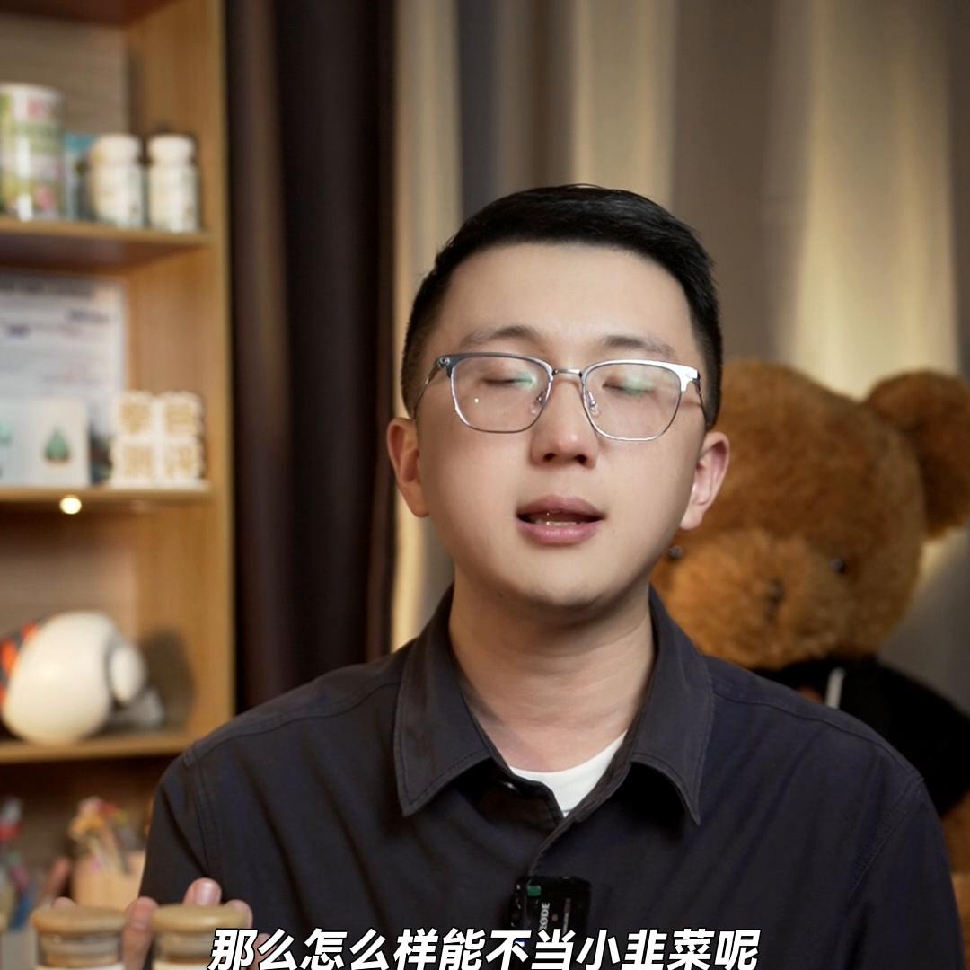 dha你买对了吗,孕期dha补充千万别花了冤枉钱