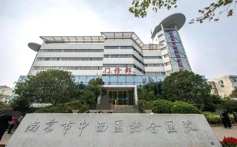 苏州有哪些著名的中医院,收藏全国顶尖名医最全名单