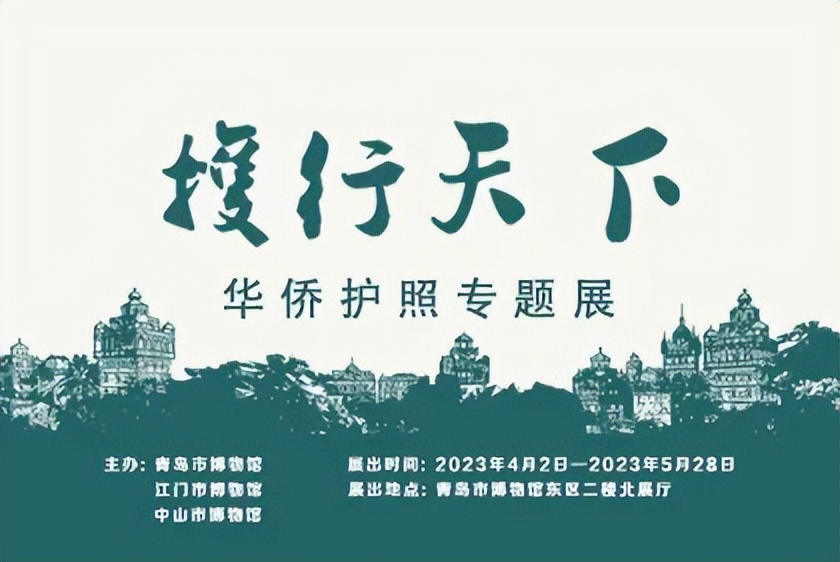 五一期间青岛旅游攻略,五一青岛旅游一天攻略