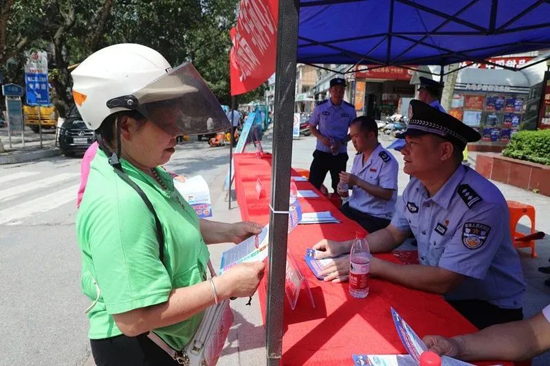 经侦大队开展4.15国家安全日宣传,经侦宣传日科普视频