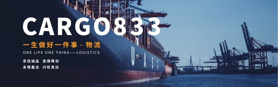 俄罗斯进口产品征收关税,中方对美部分商品加征关税