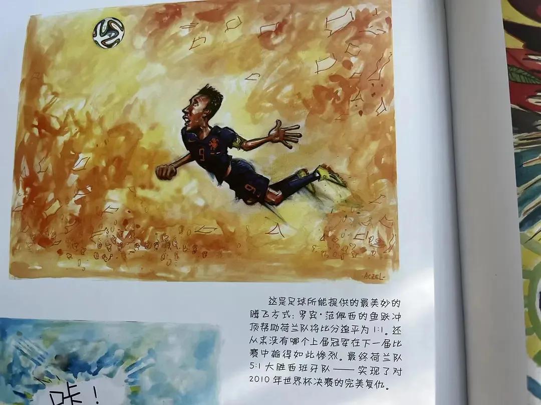 足球纳入中考和高考了吗,足球纳入高考录取