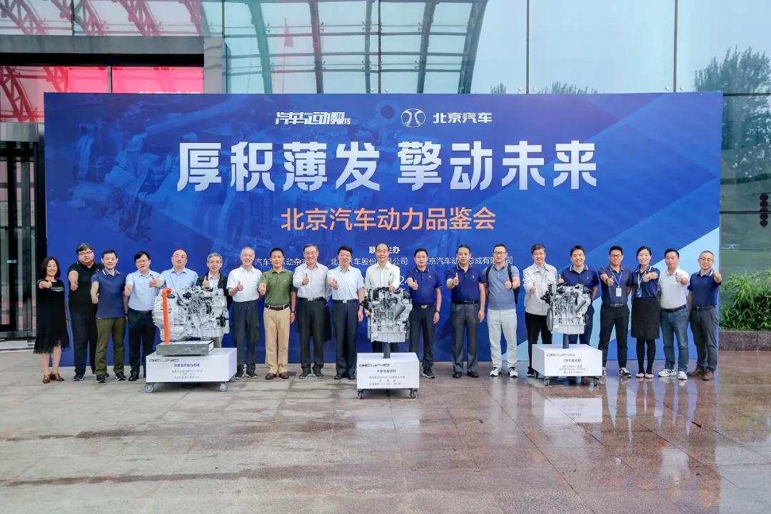 北汽a156t2h1.5t发动机,北汽a151发动机1.5t的怎么样