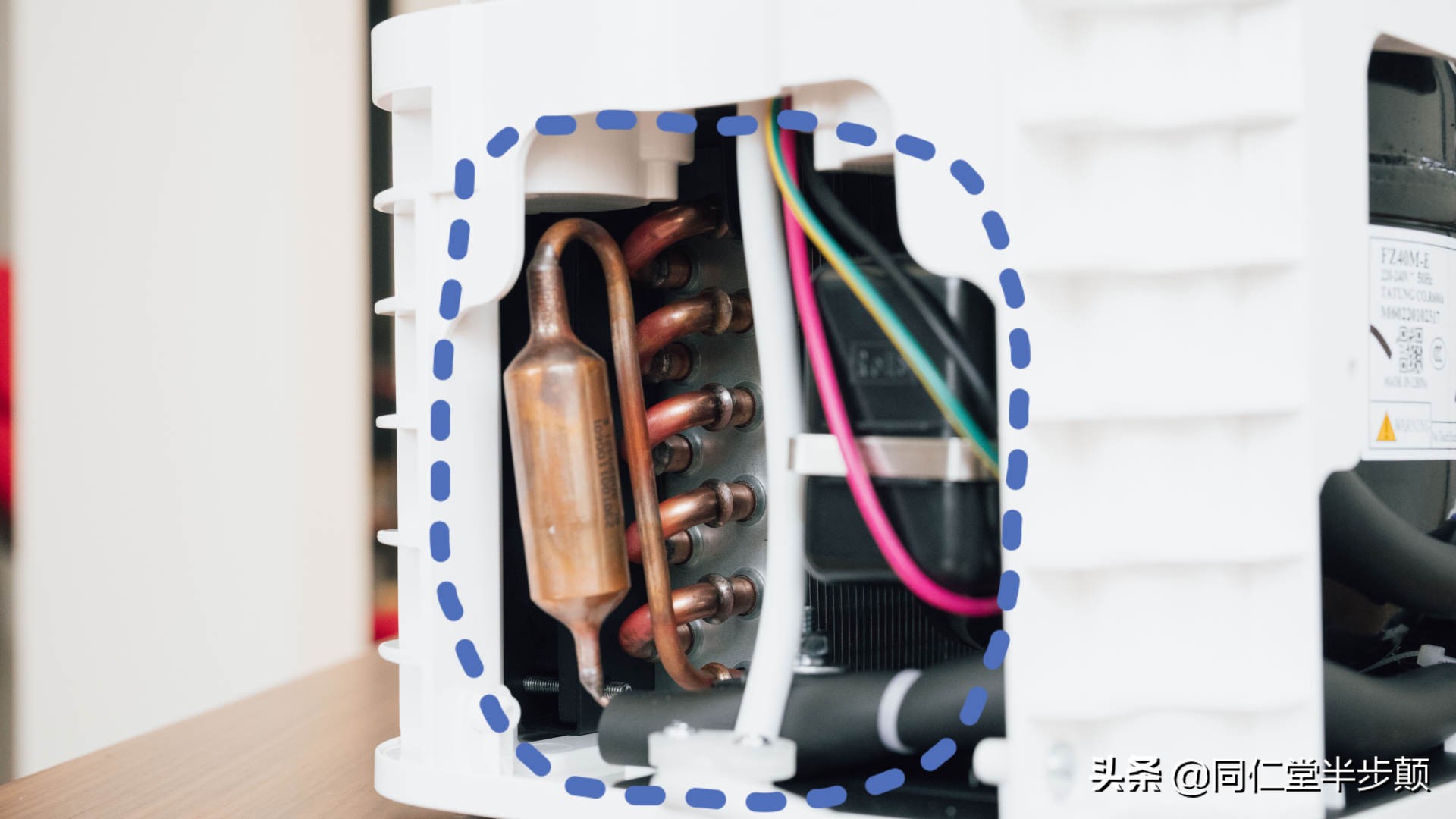 米家智能冷热水饮水机拆解,净化加热一体饮水机