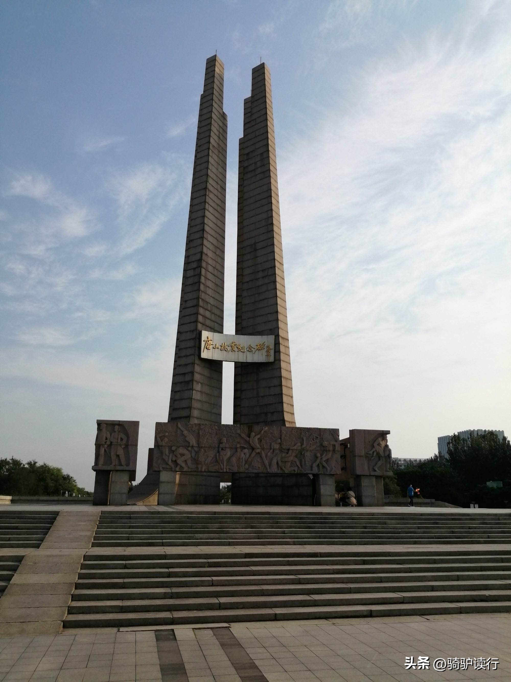唐山大地震救援的回忆,唐山大地震亲历者讲述抢险过程