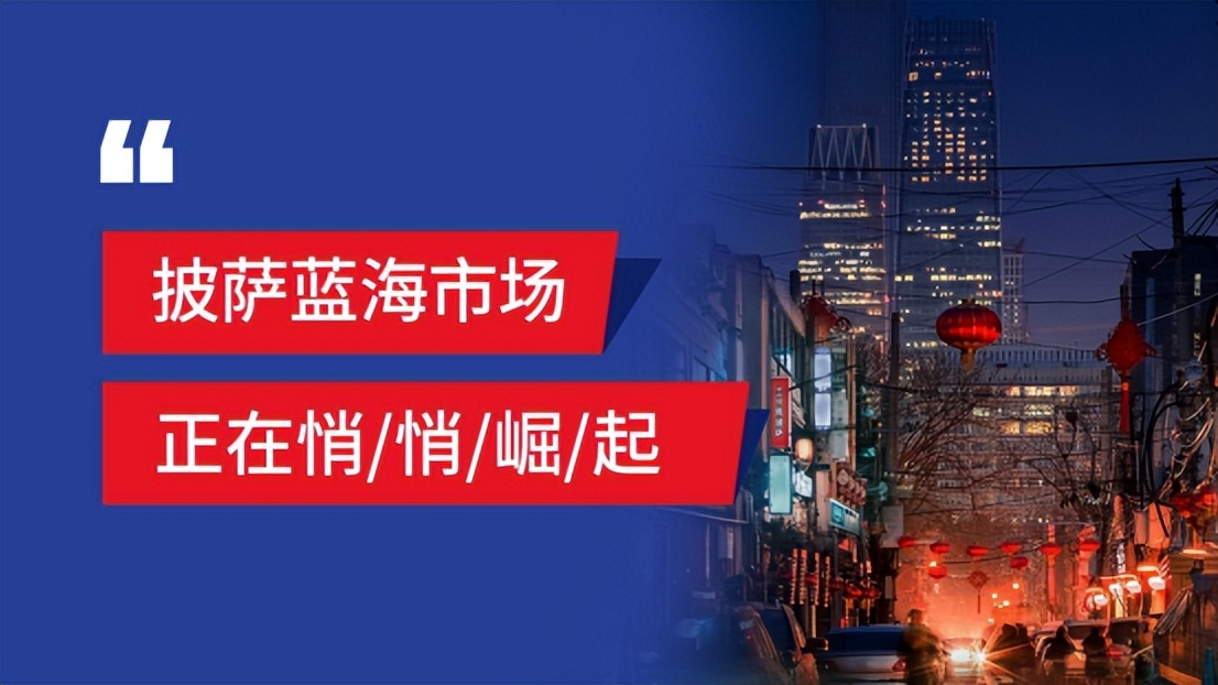 餐饮小店创业选什么项目好,小餐饮加盟创业项目怎么选择