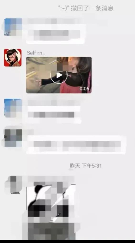 惠州男网友不堪入目的聊天内容曝光，挽救了20岁女大学生，万幸！