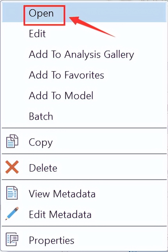 arcgisdesktop包含哪些应用程序,arcgis软件对笔记本电脑配置要求