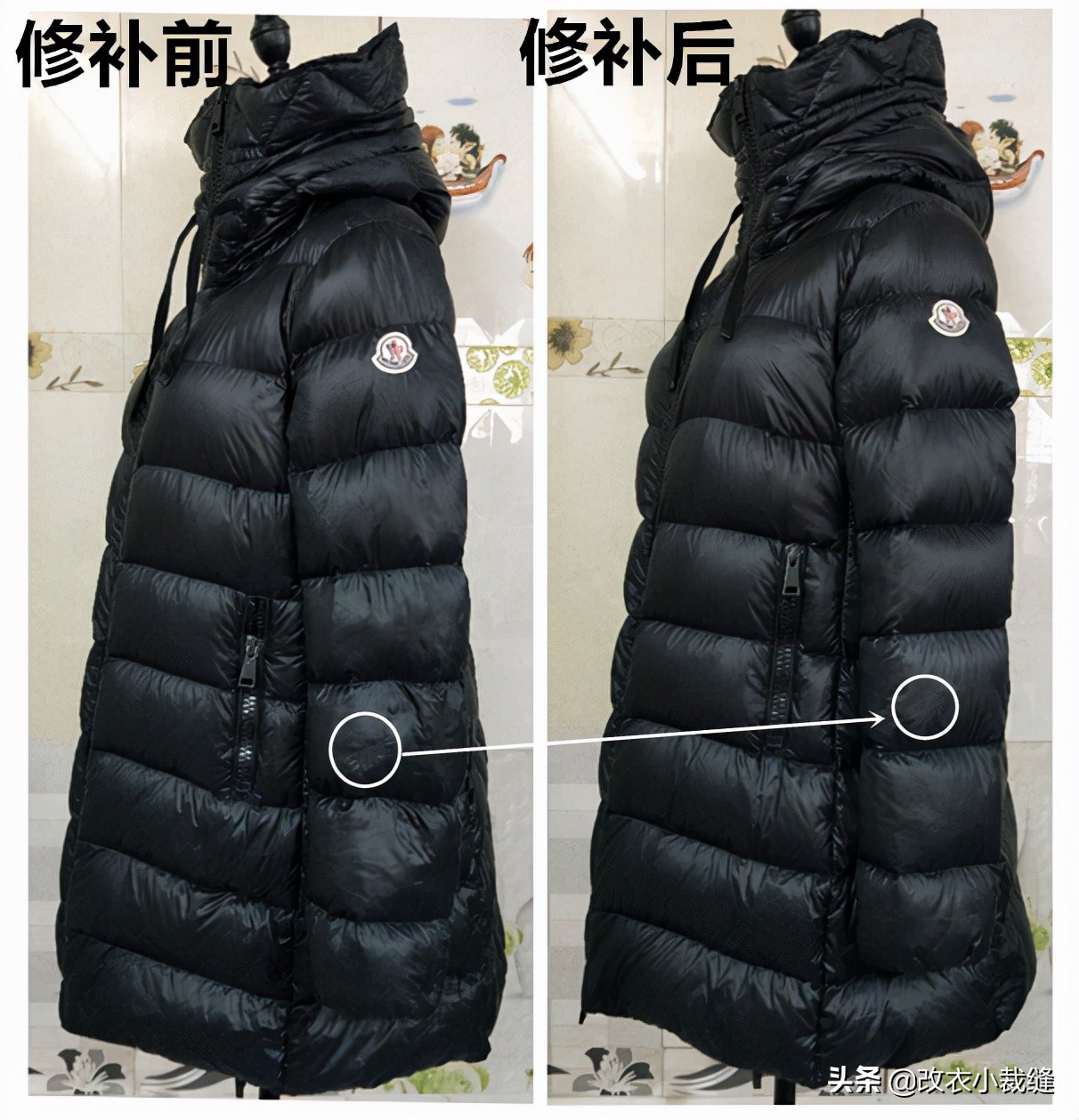 羽绒服破洞除了补丁还有什么方法,枣阳羽绒服破洞刺绣修补