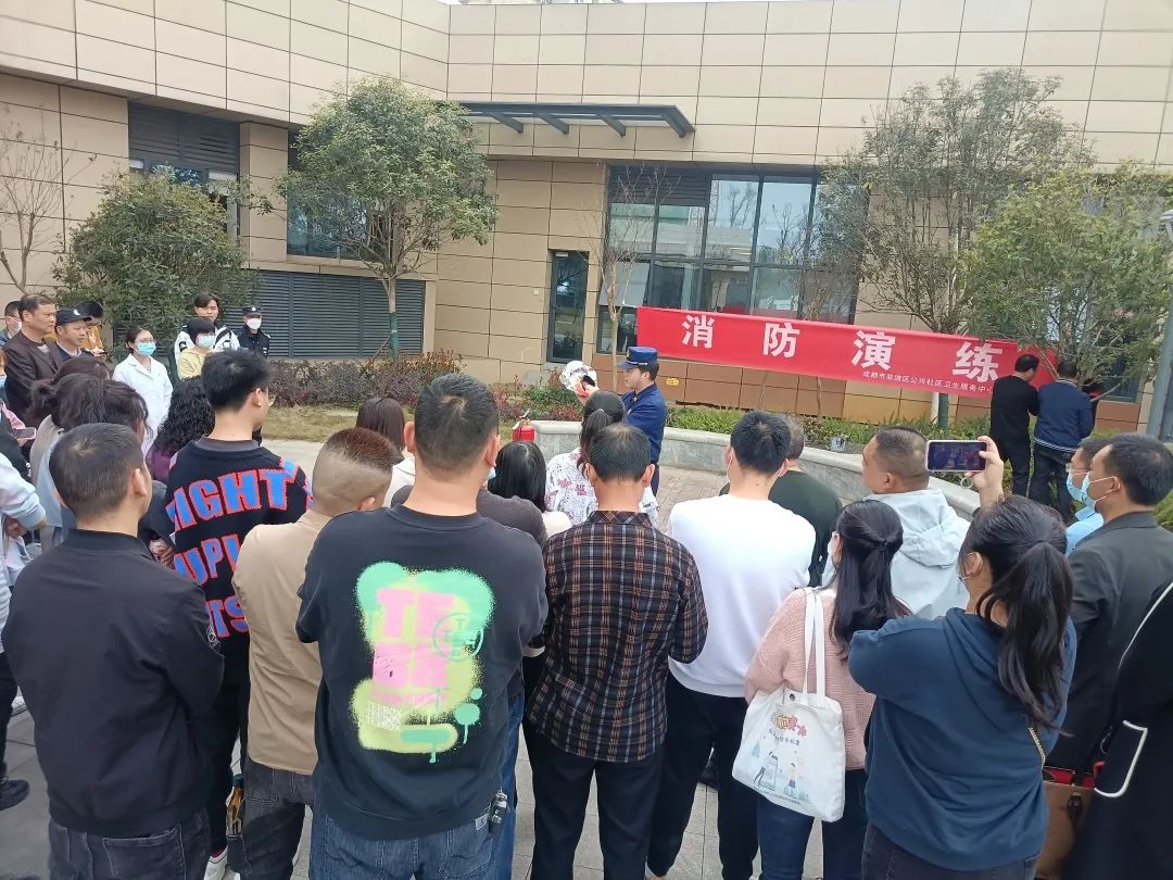 双流|8个领域安全负责人“脱产”培训，干货满满！