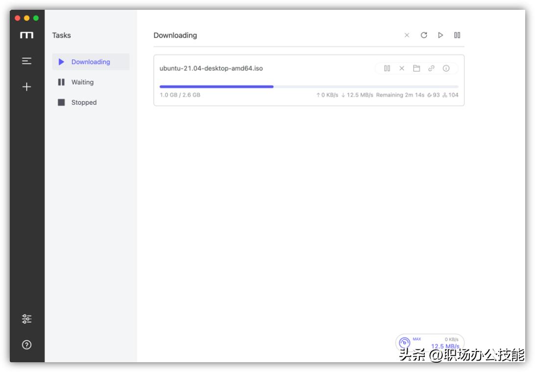冷门又好用的宝藏软件,三款相见恨晚的宝藏软件