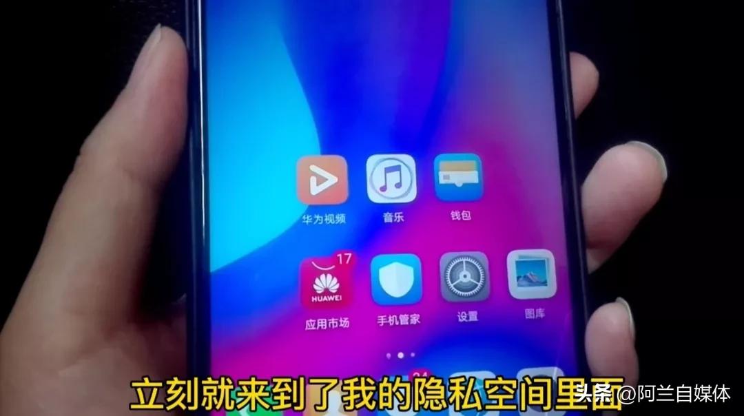 一部手机同时登录两个微信的方法,一部手机如何同时登录两个微信