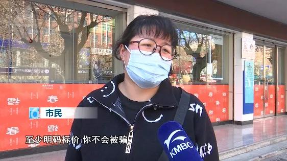 昆明校外培训课英语收费,昆明西山区校外培训