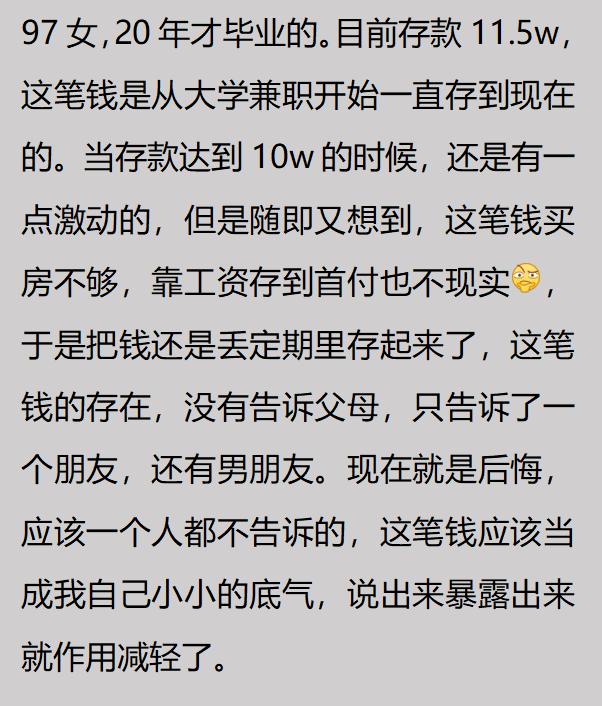 你最想去的旅游景点是哪里,你去过最好的风景区是哪个