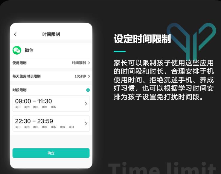 360学生防沉迷手机推荐,学生防沉迷手机选哪个比较好