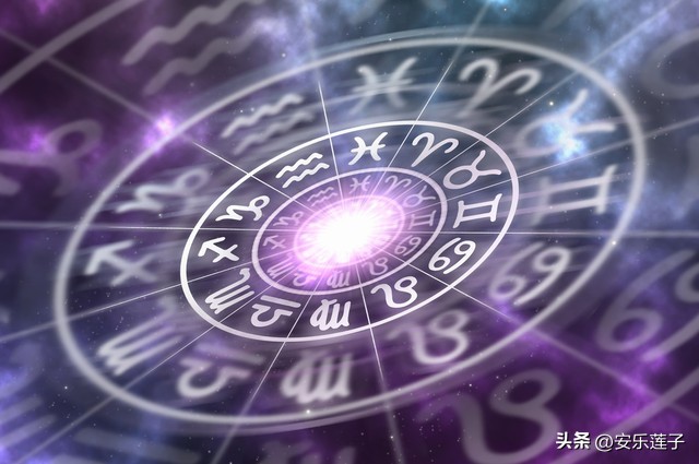 如何全面了解自己的星座和性格,解读星座要从哪几个方面