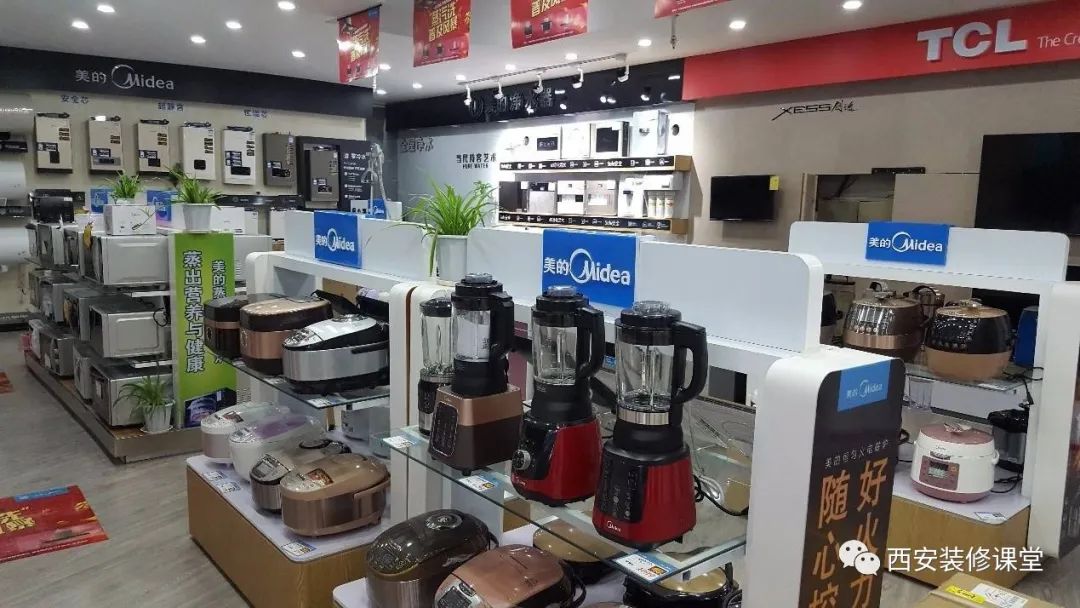 不建议网购的装修,装修网购如何防止被坑