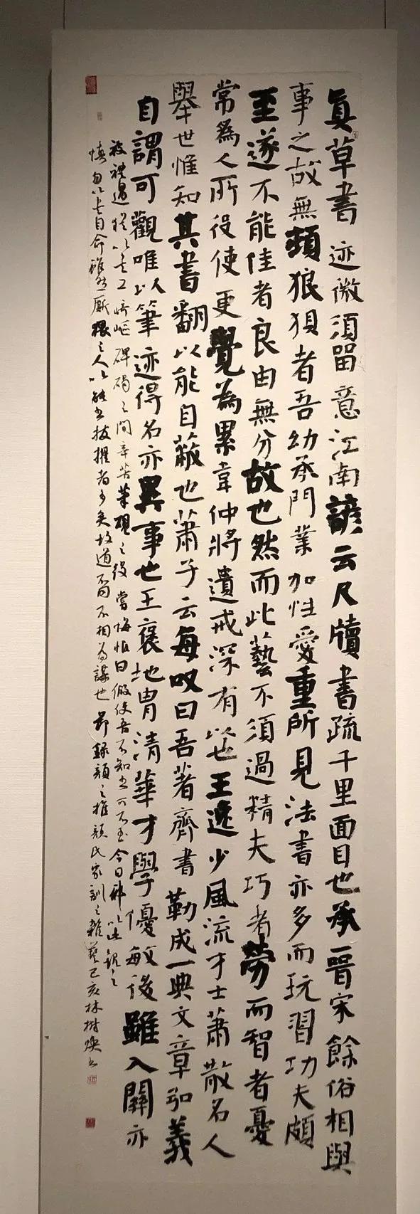 最容易入国展的十种书法,书法国展截稿多久会出入展名单