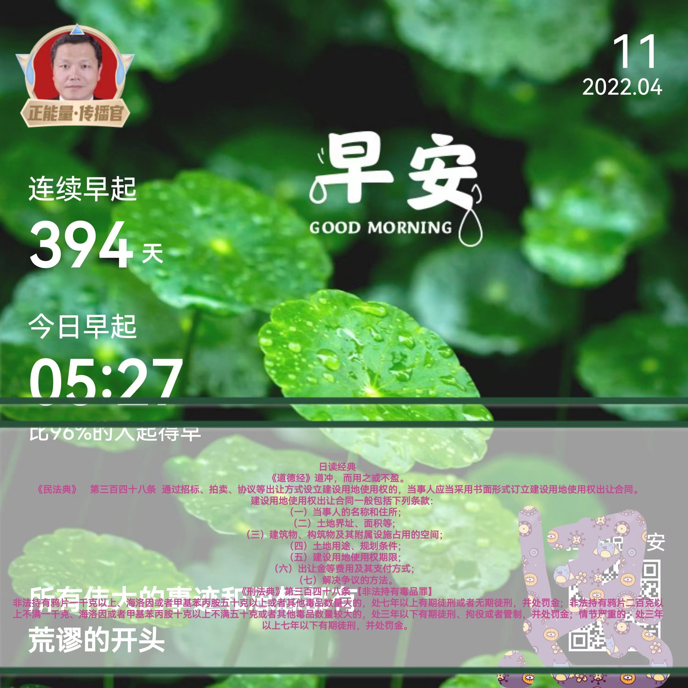 贩卖毒品死刑改判,贩卖毒品50万的判决案例