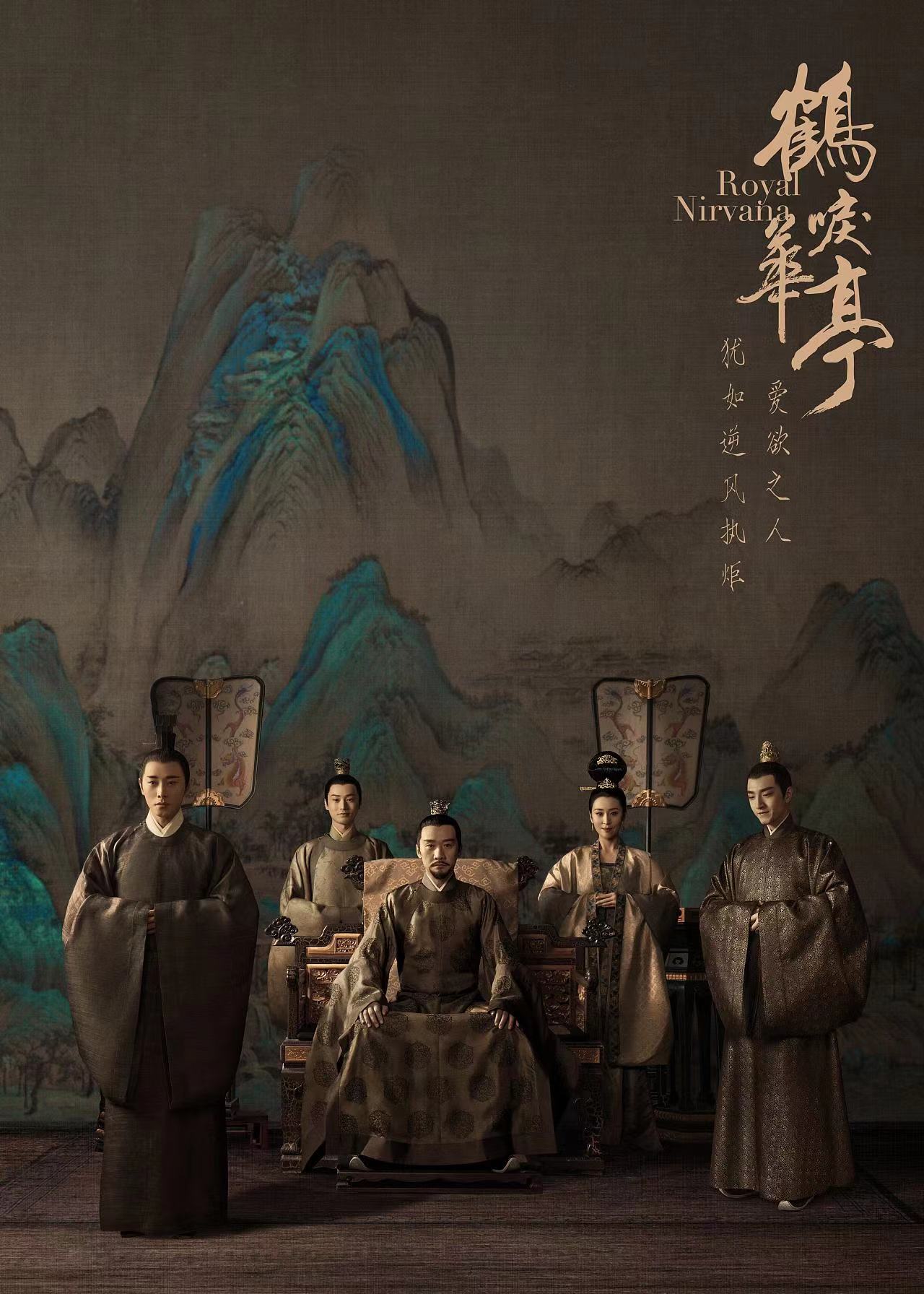 推荐给大家看的十部古装剧,推荐几部最近几年的古装剧