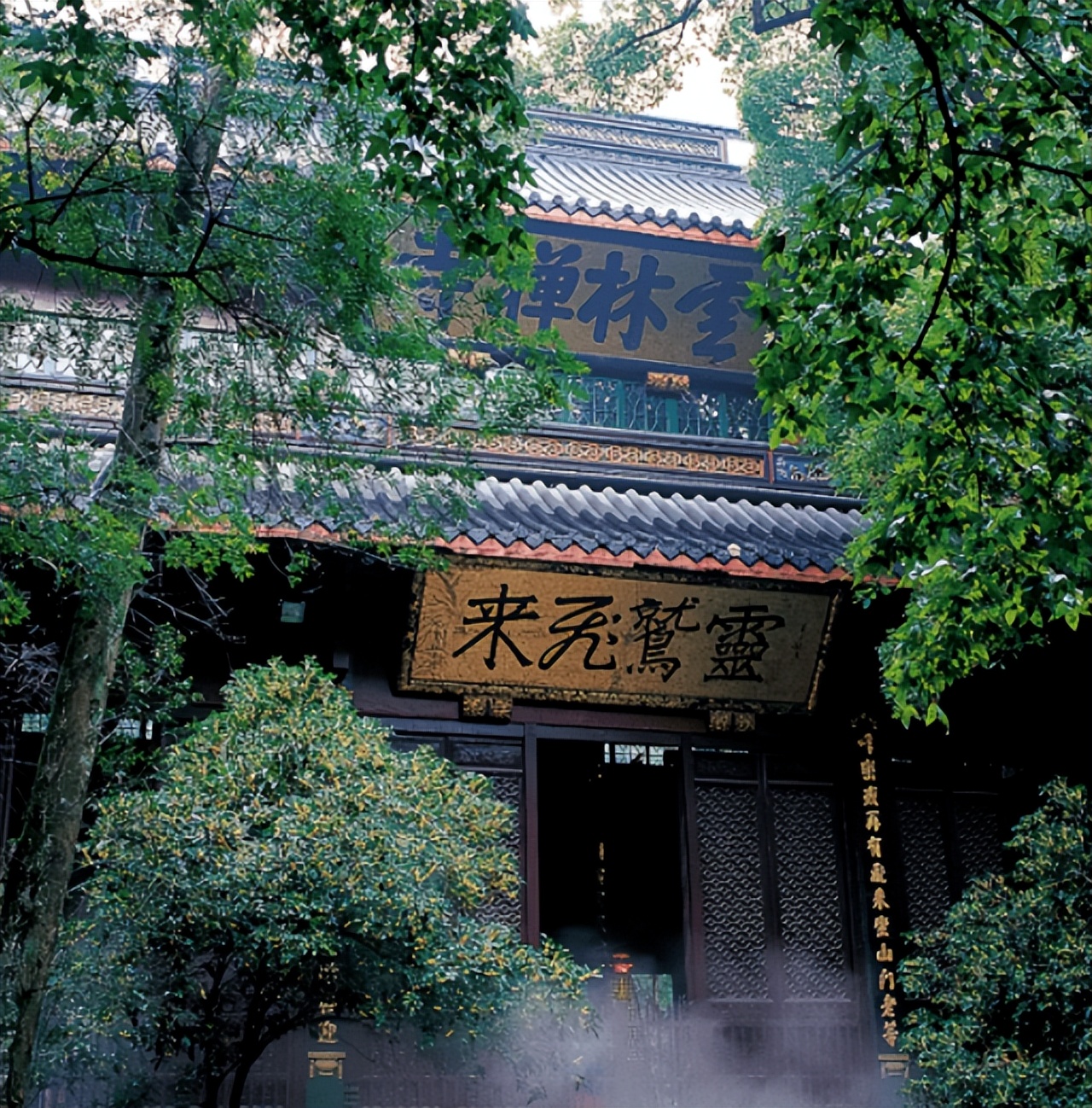 给佛祖打工的人,给佛祖做事