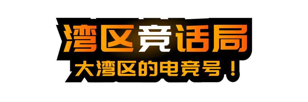 jdg与t1msi,jdgt1晋级msi决赛集锦